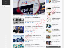 3d开机号和试机号正版彩吧